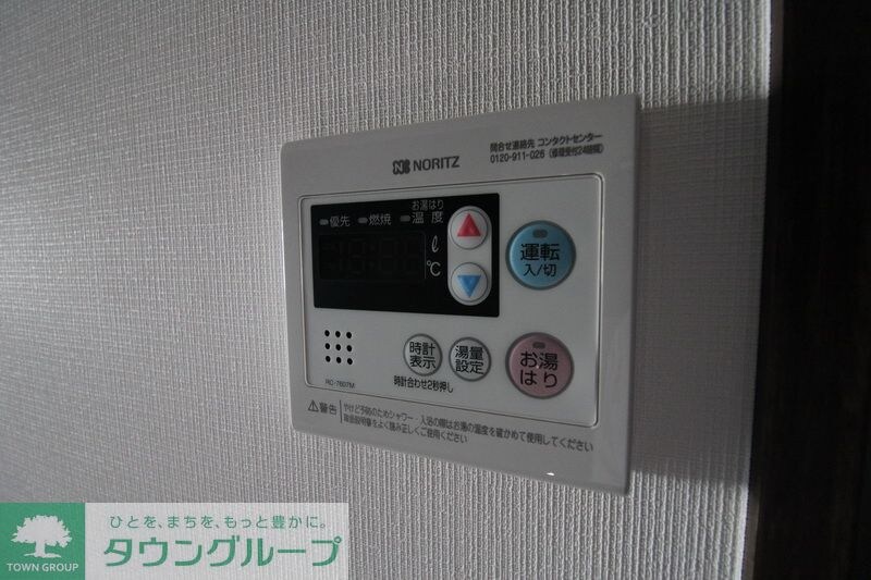 クレヴィスタ高円寺の物件内観写真