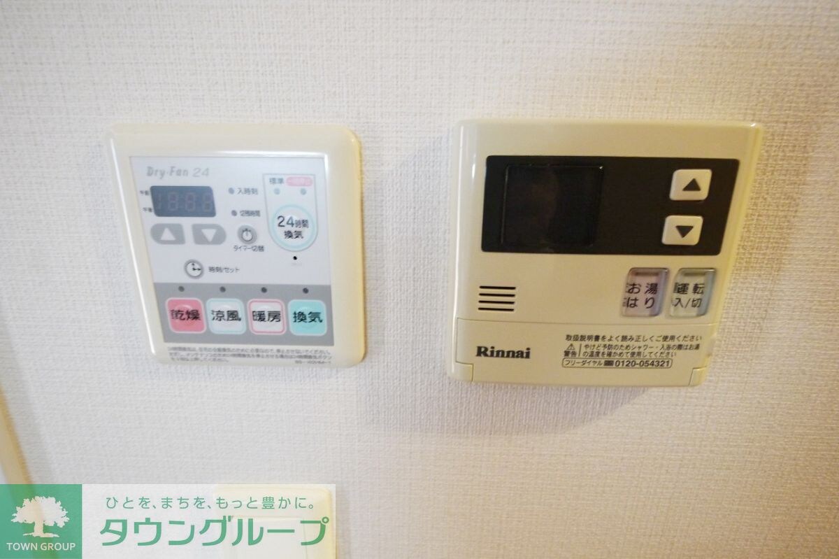 ＴＨＥパームス東武練馬の物件内観写真