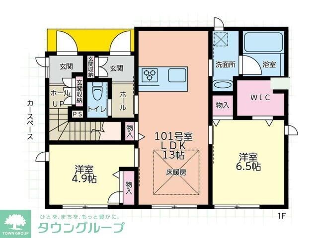 ハウスペンギンの物件間取画像