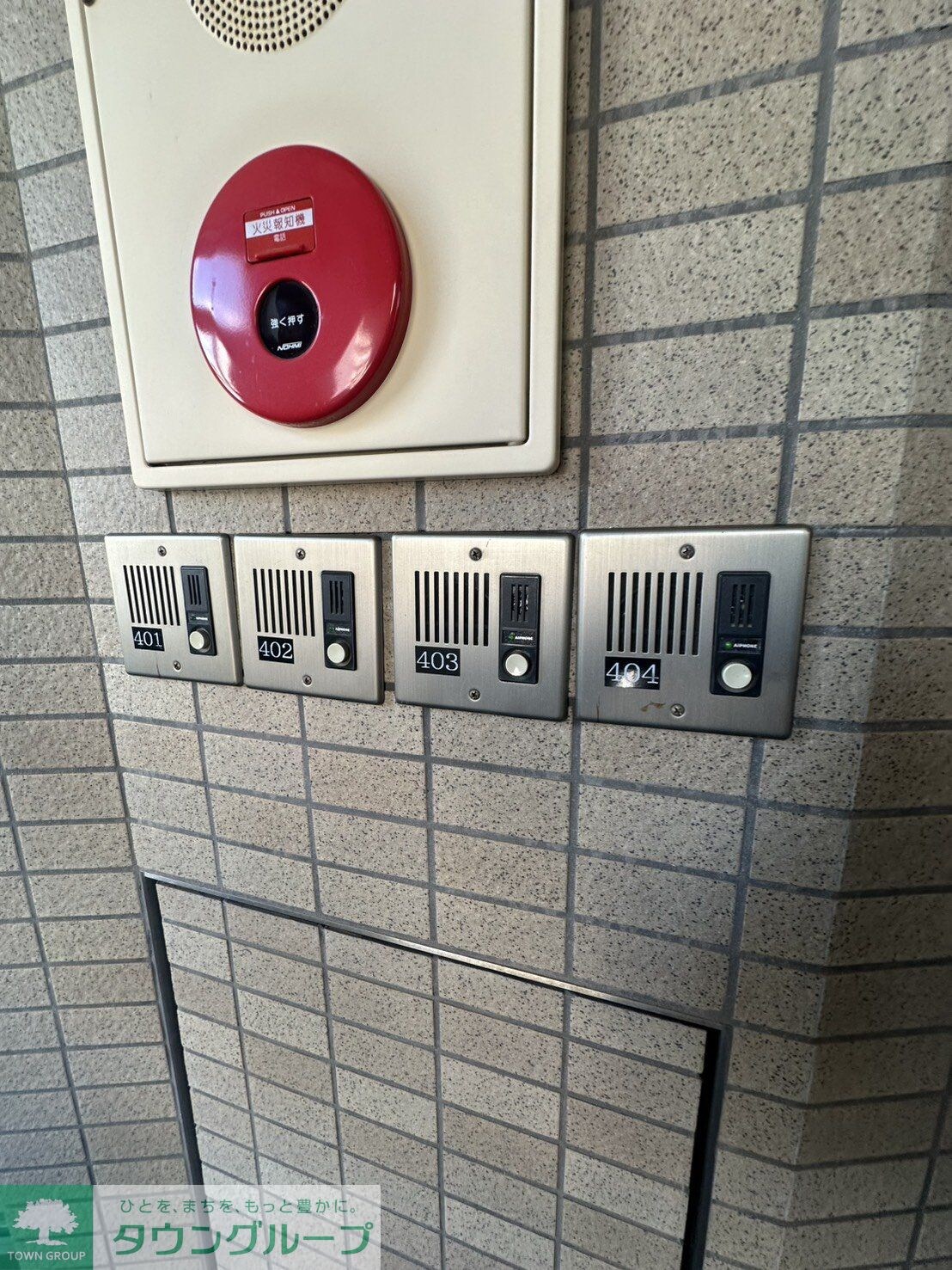 築山ビルの物件内観写真