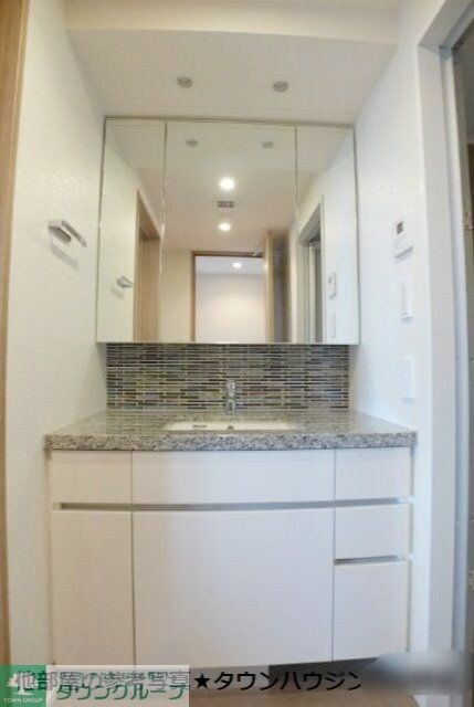 パークハウス東中野リヴゴーシュの物件内観写真