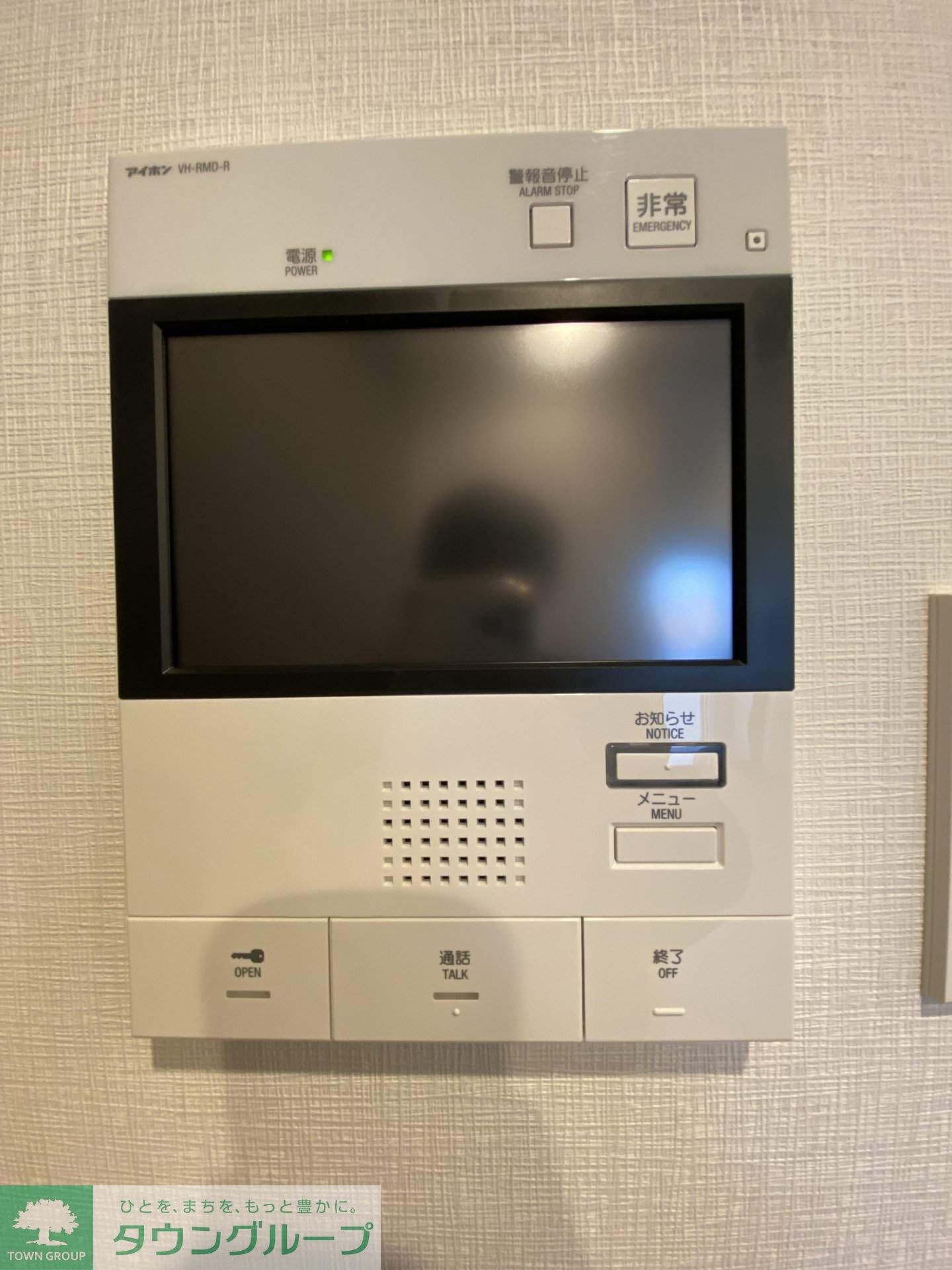 ＡＲＫＭＡＲＫ高円寺の物件内観写真