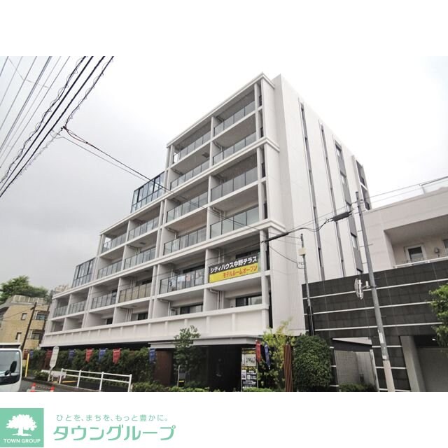 シティハウス中野テラス（０１２２２５）の物件外観写真