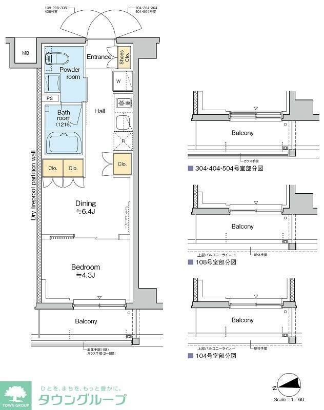 RESIDENCE　KOENJIの物件間取画像