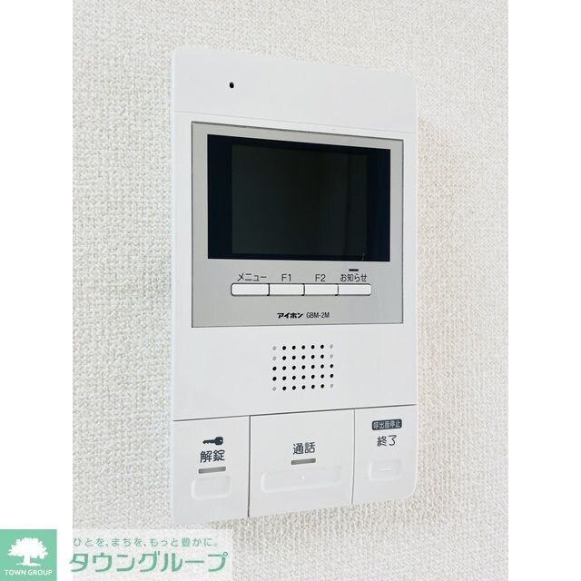 アザレアベニュー関根の物件内観写真