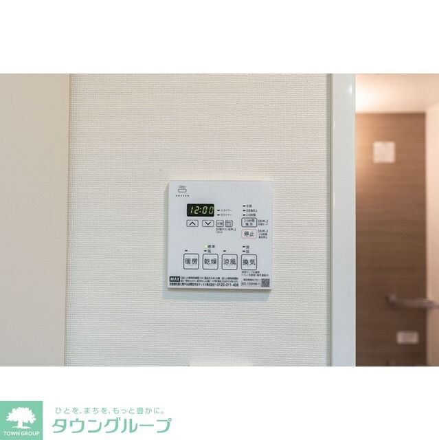 ルーウェ東大泉の物件内観写真