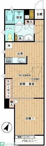 物件間取画像