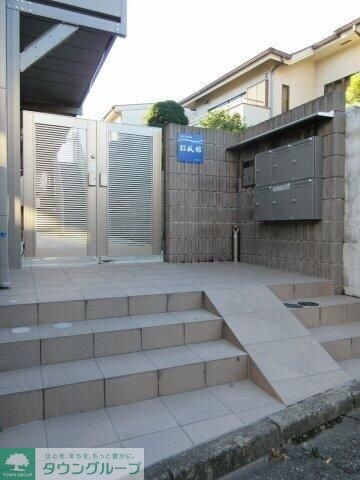 彩風館の物件内観写真