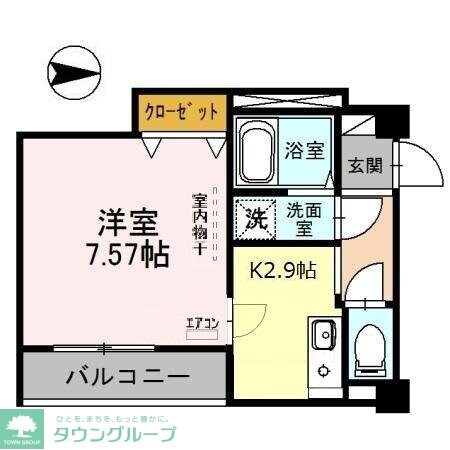 ハイムフローラ川口の物件内観写真