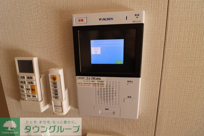 センカの物件内観写真