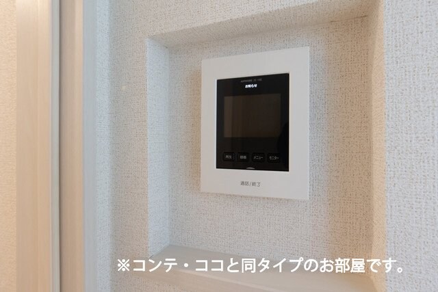 シャルマンハイツIIIの物件内観写真