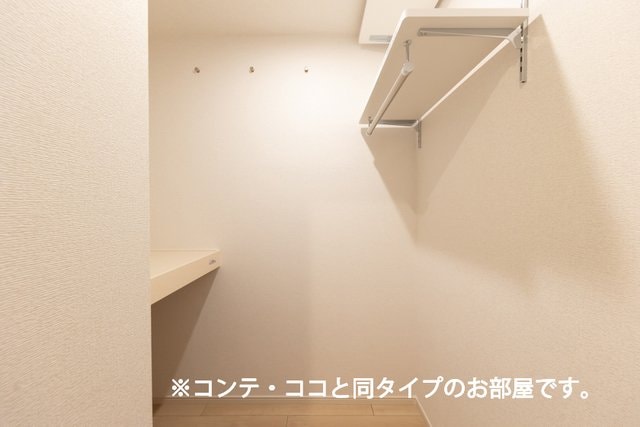 シャルマンハイツIIIの物件内観写真