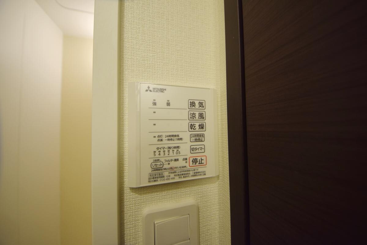 クレイノ錦の物件内観写真