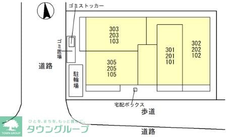 グラセフルIIIの物件内観写真