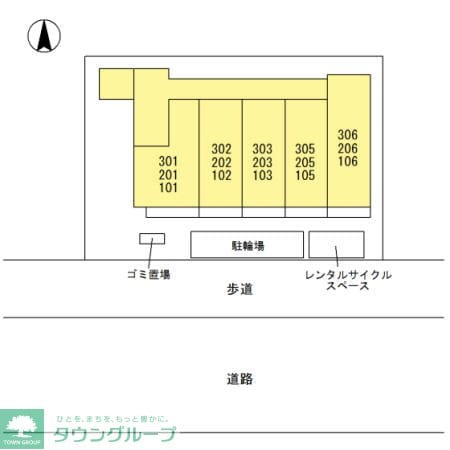 Brillianceの物件内観写真