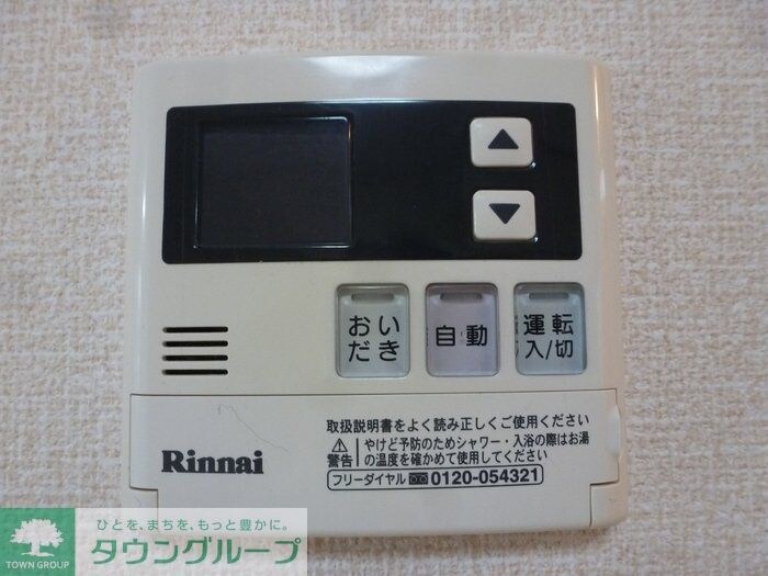 リバーサイド　Ａの物件内観写真