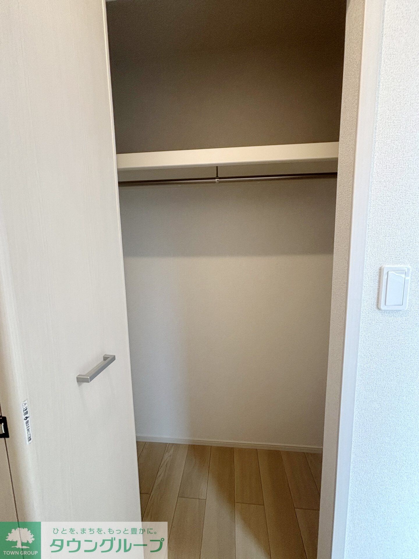 Ａｍｒｉｔａ　IVの物件内観写真