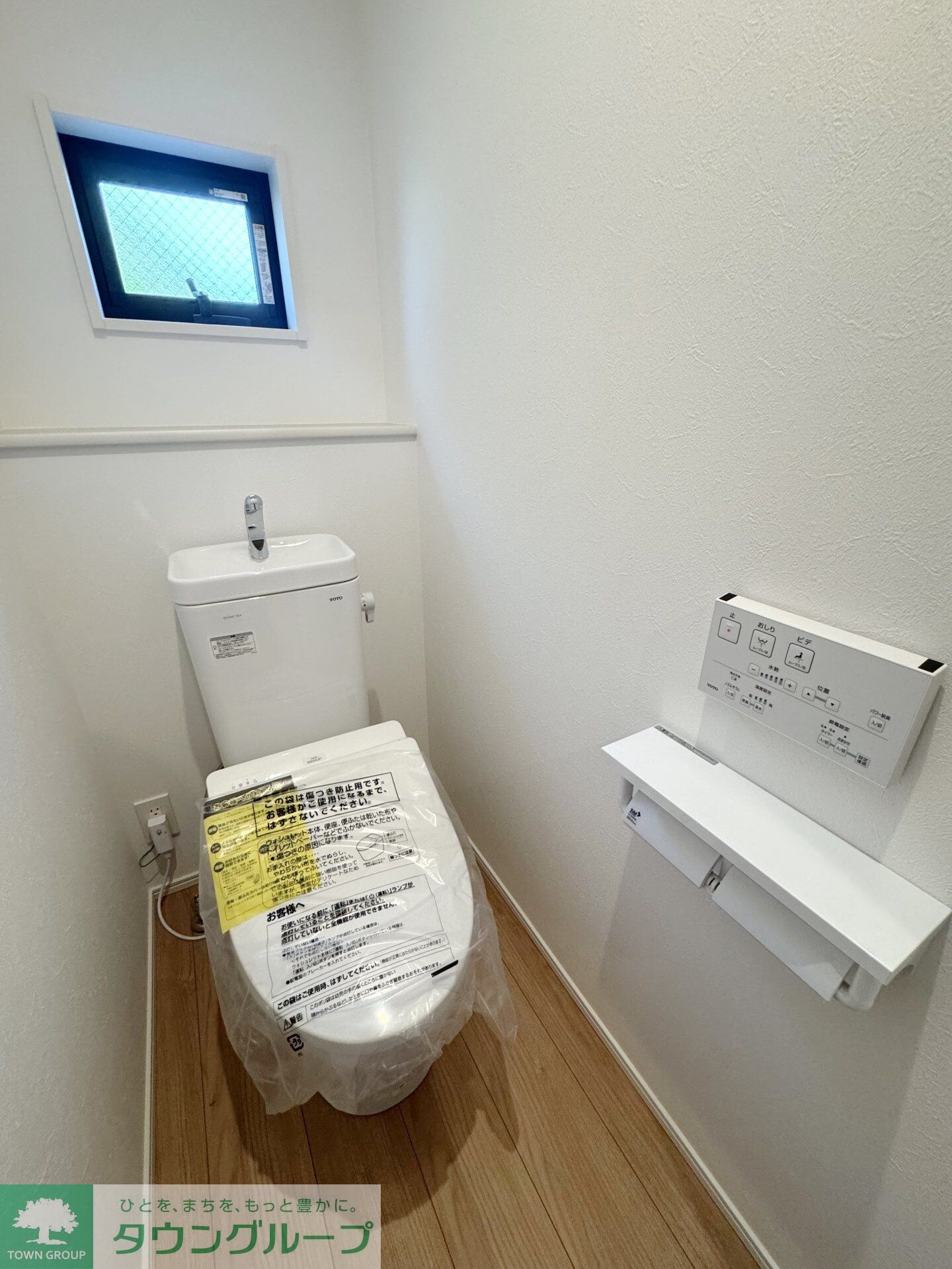 Kolet岩槻仲町#05の物件内観写真