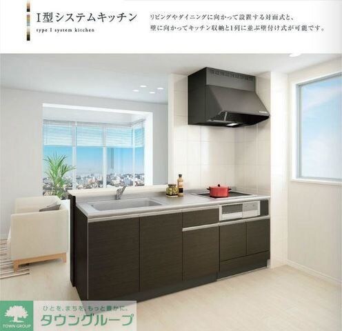 Luminous coatの物件内観写真