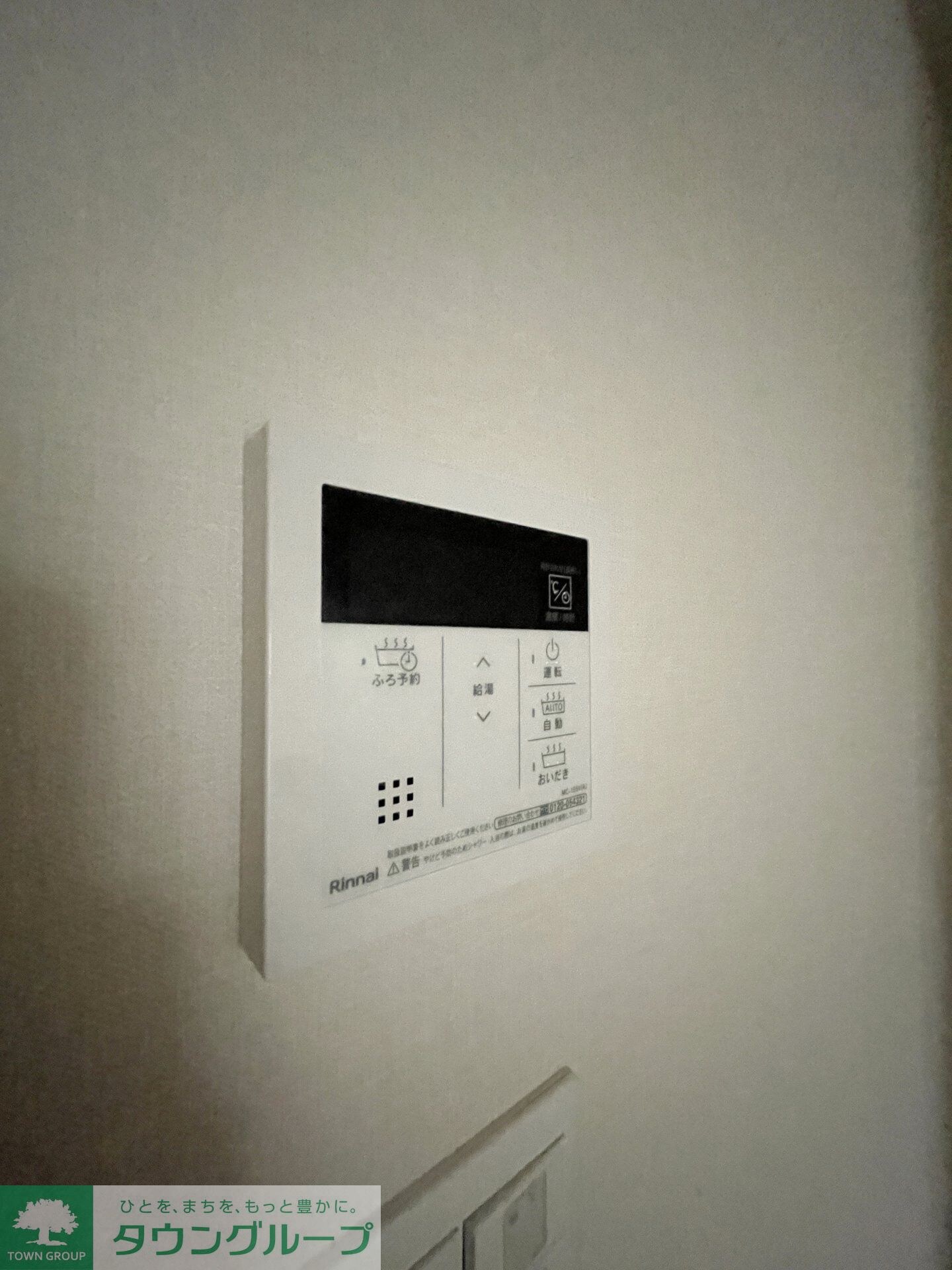 スターズスクエア浦和美園の物件内観写真