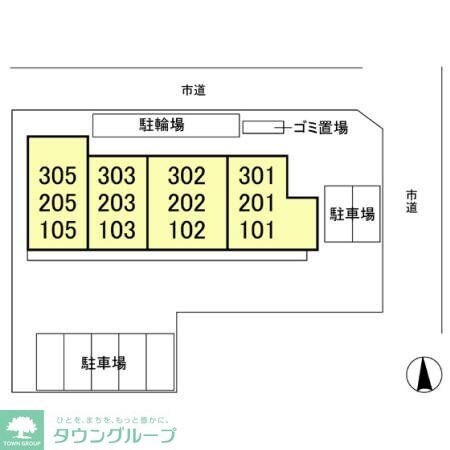 エルミタージュ・アンの物件内観写真