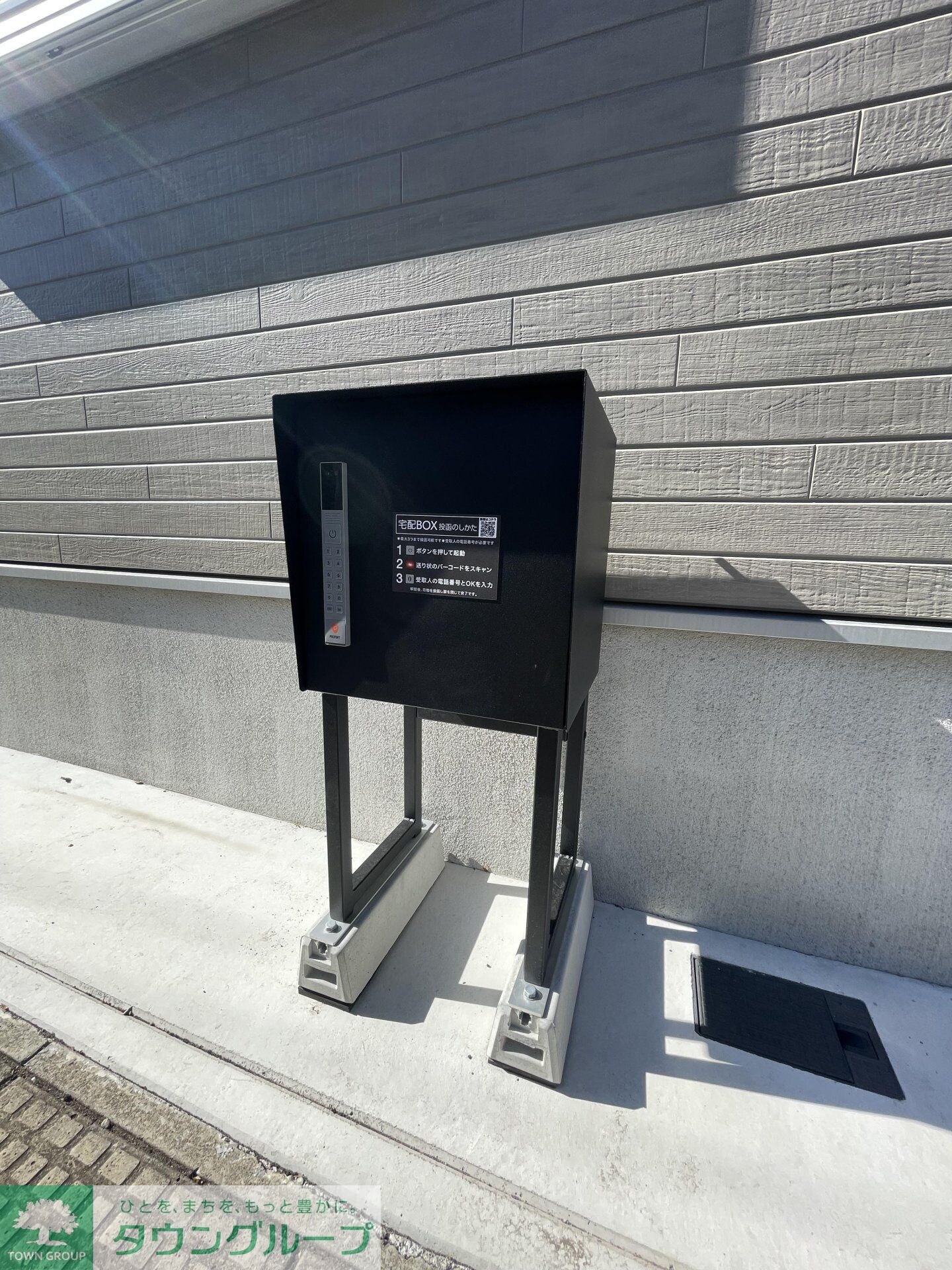 Kolet宮原#03の物件内観写真