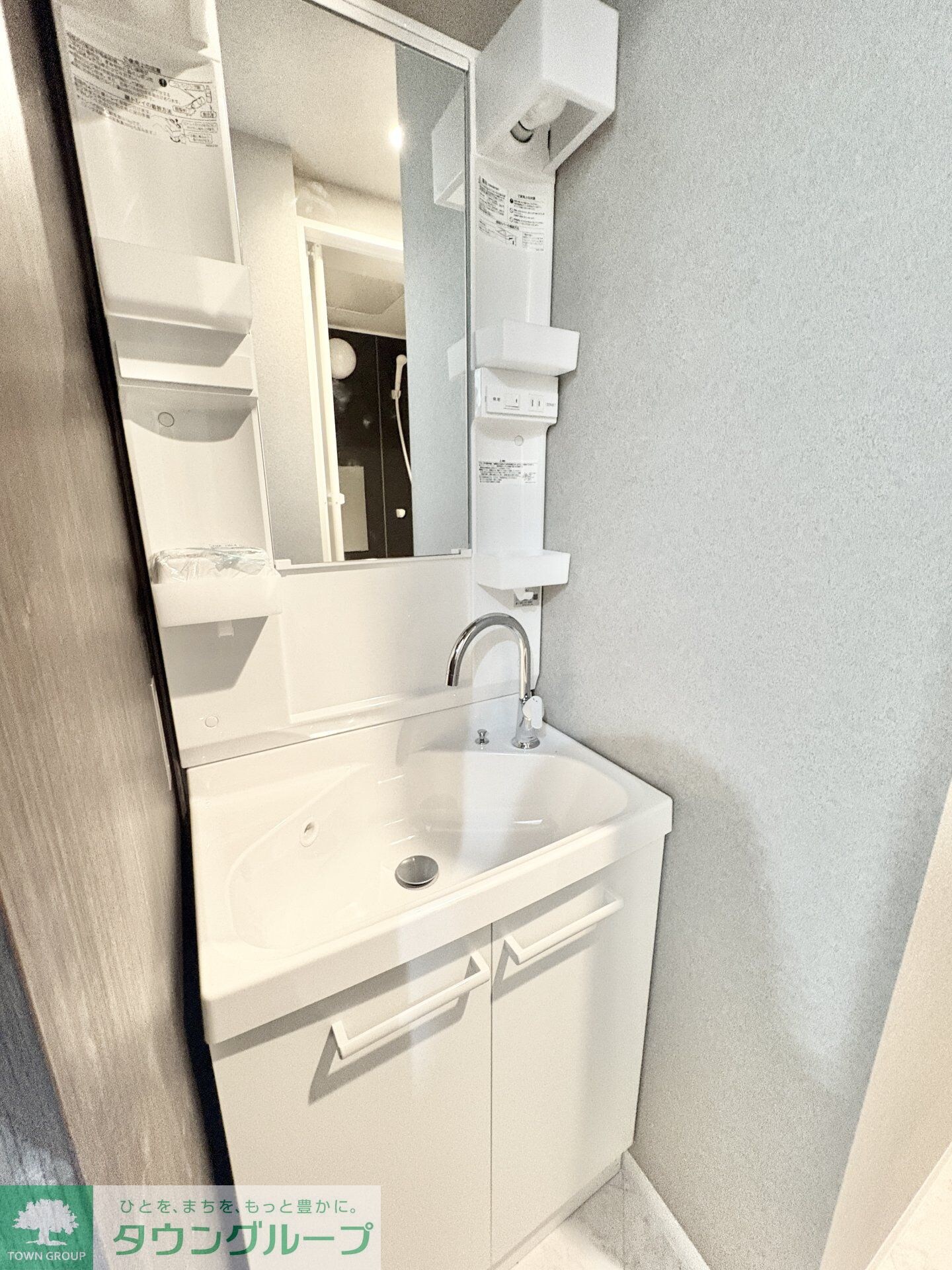 コリーヌ大宮土手町の物件内観写真