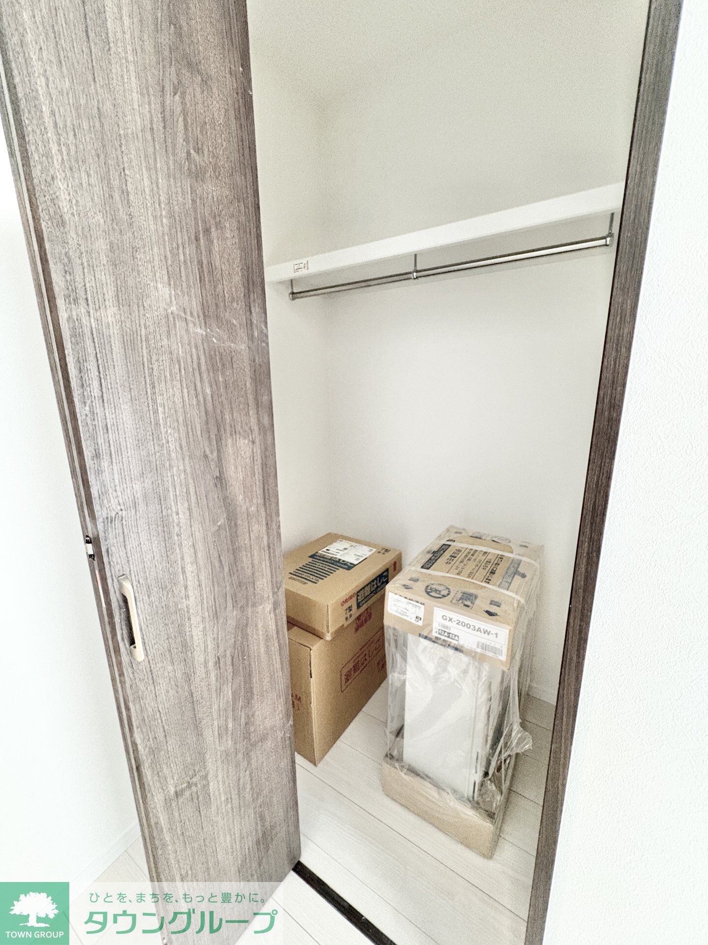 コリーヌ大宮土手町の物件内観写真