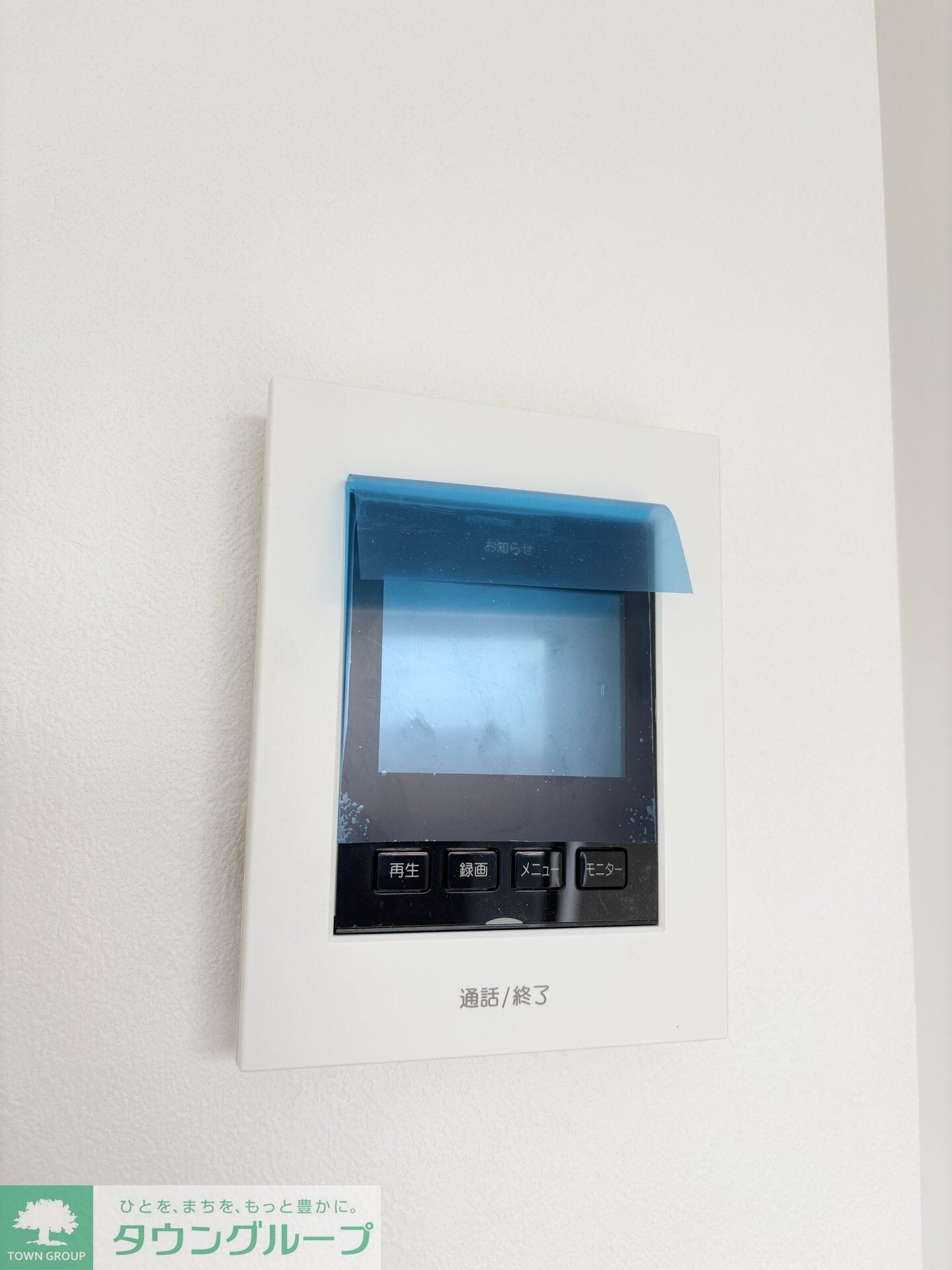 コリーヌ大宮土手町の物件内観写真