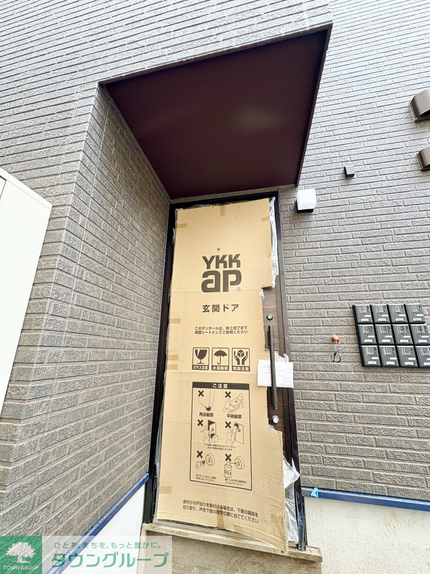 コリーヌ大宮土手町の物件内観写真