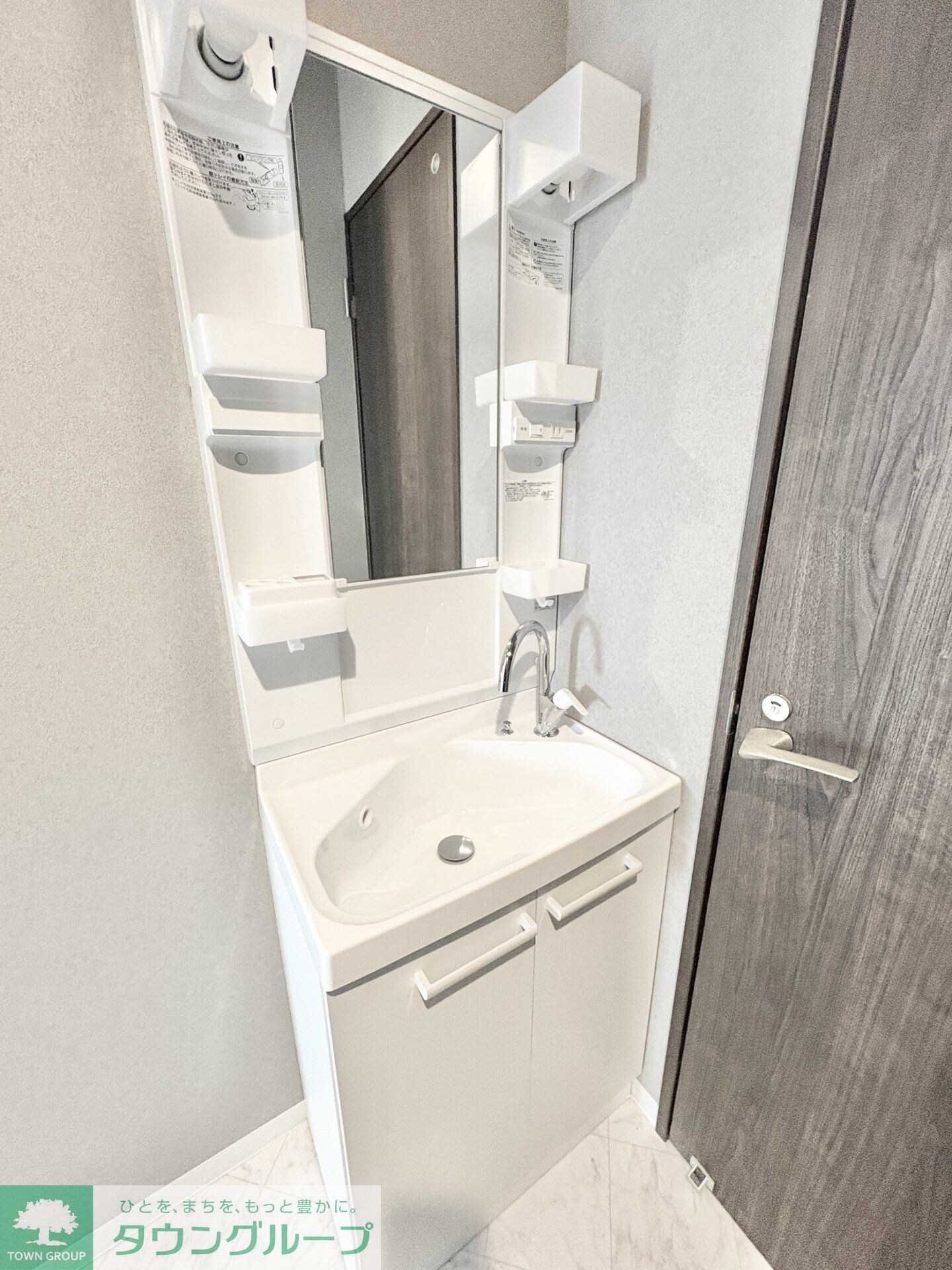 コリーヌ大宮土手町の物件内観写真