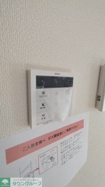 Kolet見沼蓮沼の物件内観写真