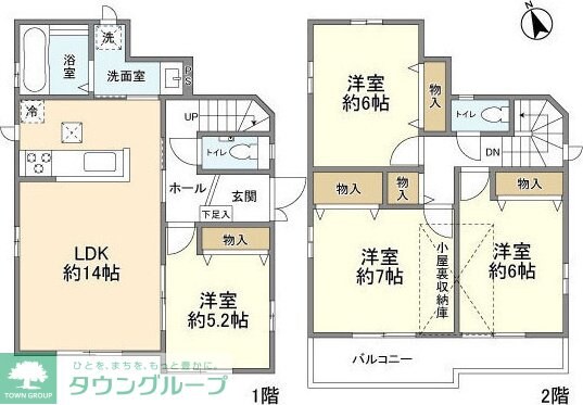 Kolet見沼蓮沼の物件内観写真
