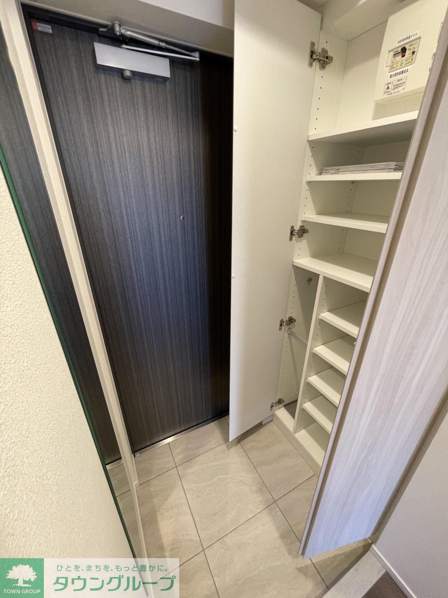 ティモーネグランデ川口の物件内観写真