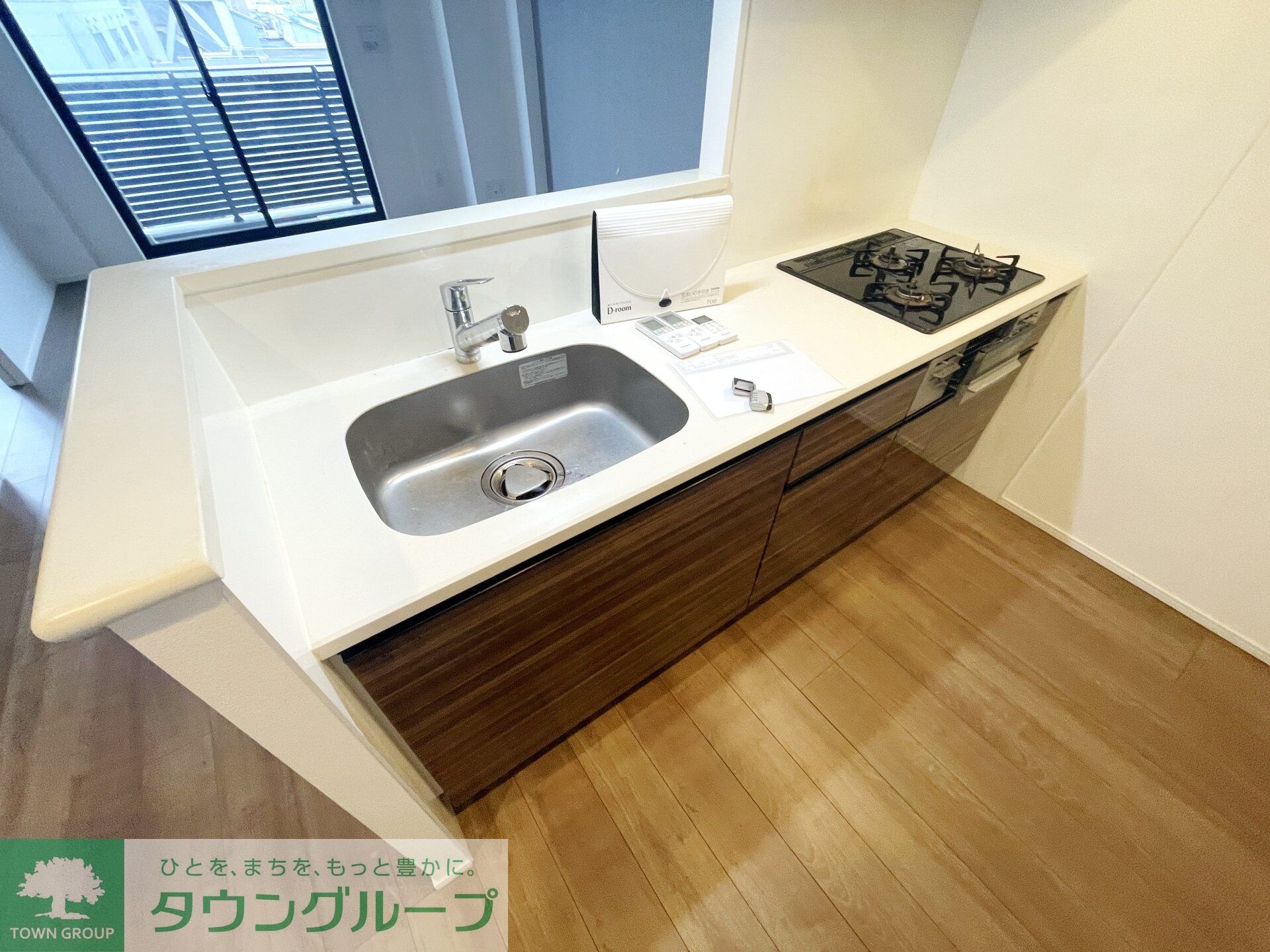 ロイジェント志村坂上の物件内観写真