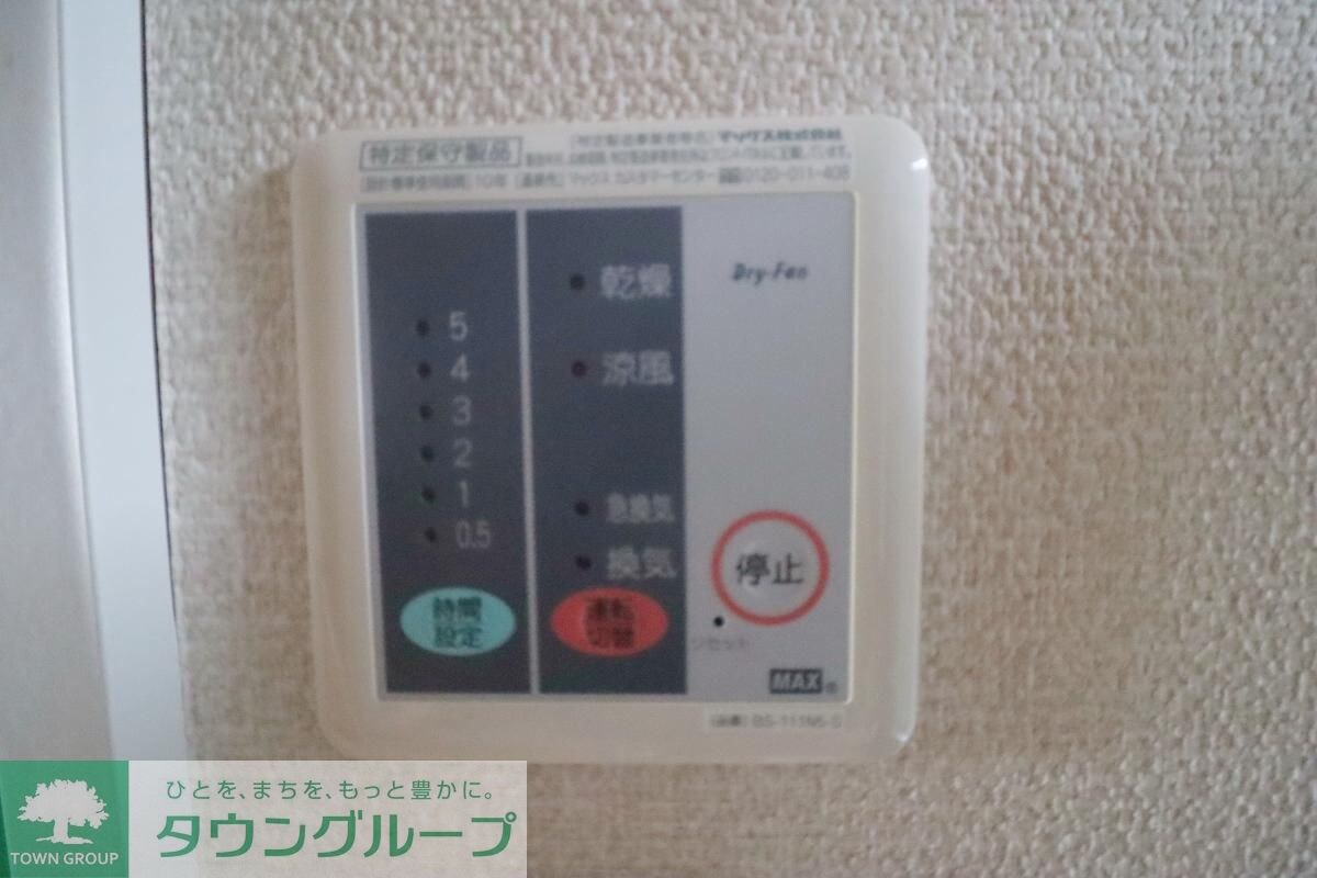 レオパレスブルーシャインの物件内観写真