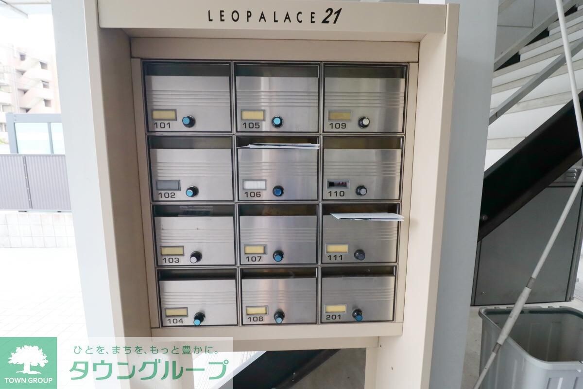 レオパレスブルーシャインの物件内観写真