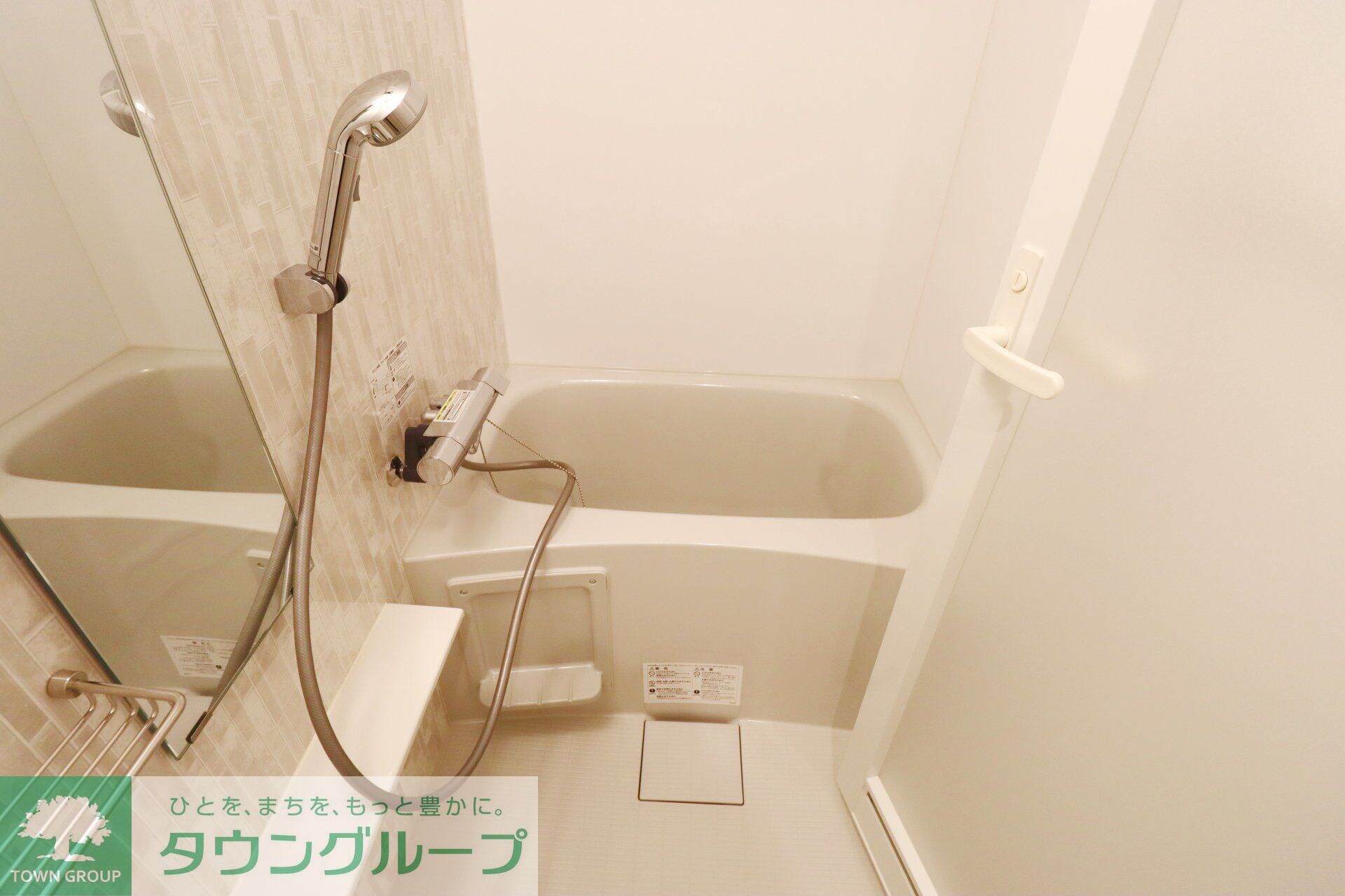 リブリ・蕨の物件内観写真