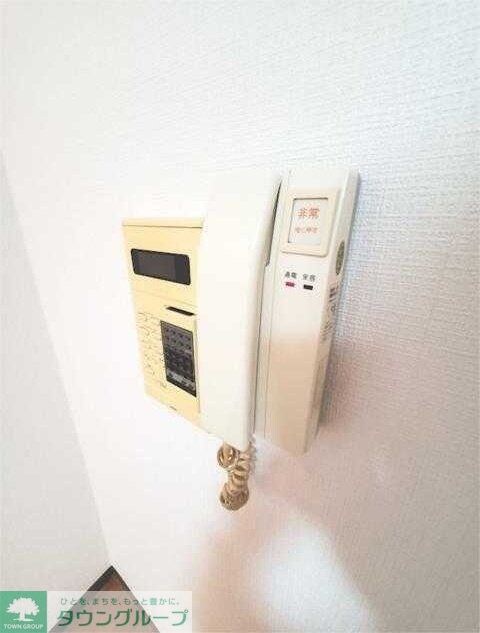 パール925の物件内観写真