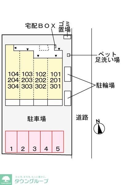 レジメント岸川の物件内観写真