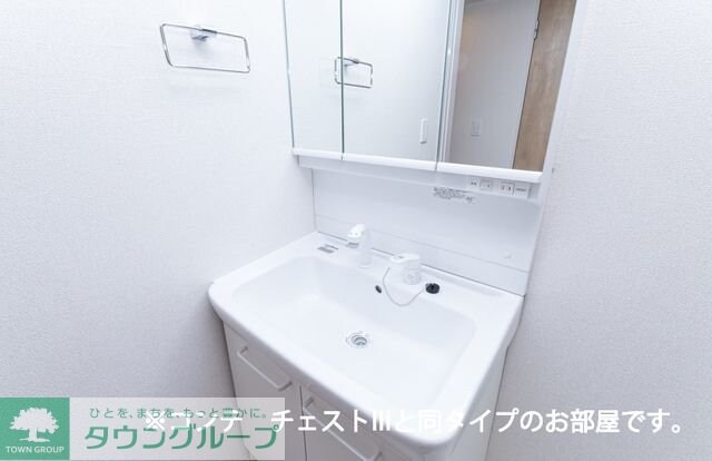 コントレイルの物件内観写真