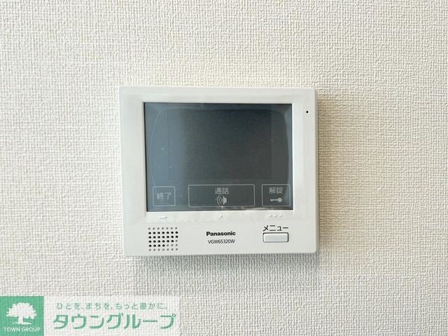 ルナフォーリアの物件内観写真