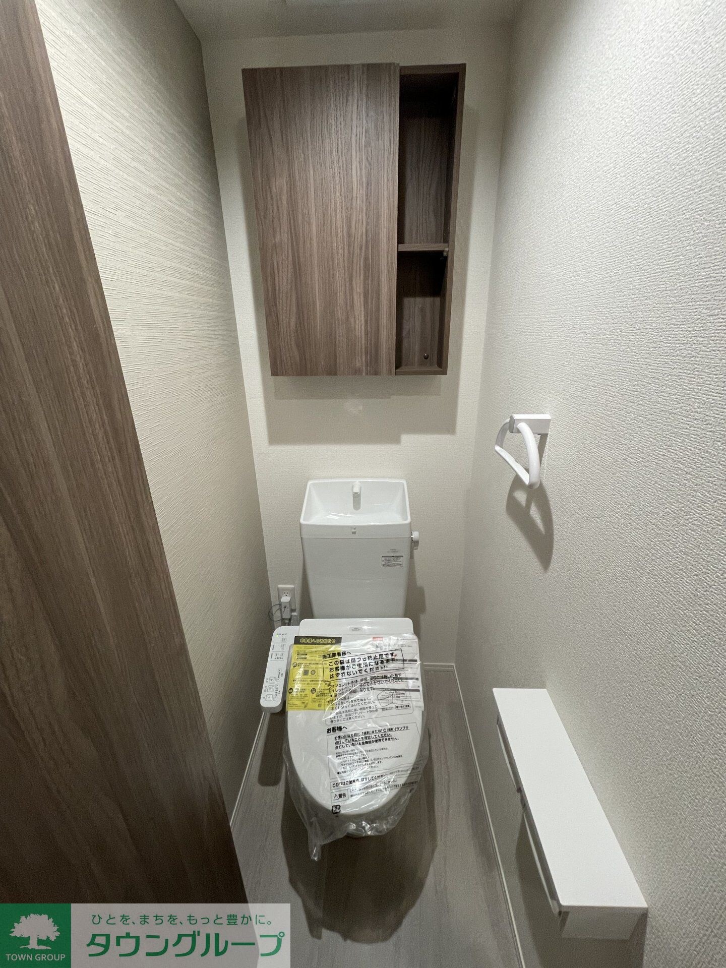 Noble villa鹿手袋　Aの物件内観写真