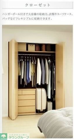 ｓｕｎｓｈｉｎｅ　ｒｅｓｉｄｅｎｃｅの物件内観写真