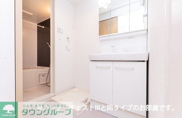 Ｋｓパーシモンの物件内観写真