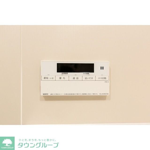 グランカーサ北浦和の物件内観写真