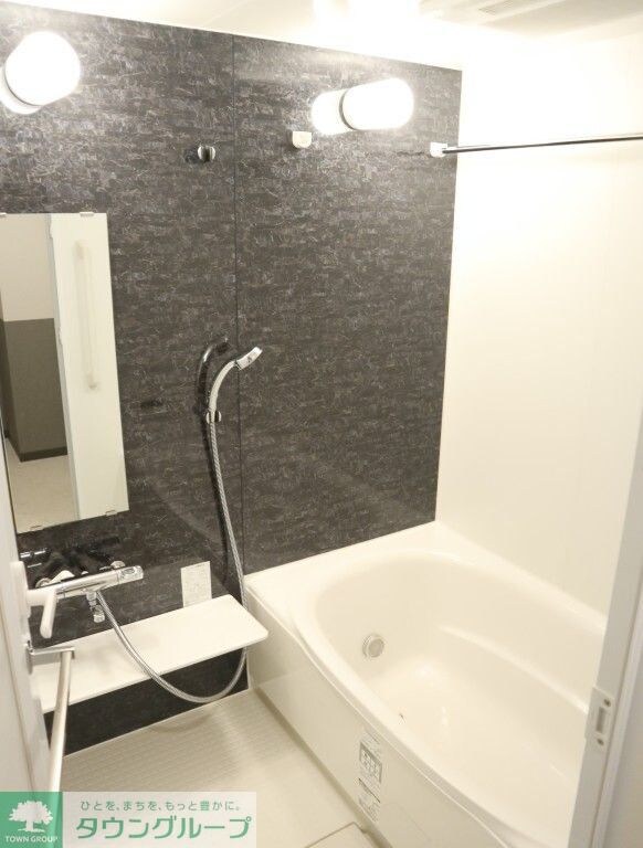 Evergardenの物件内観写真