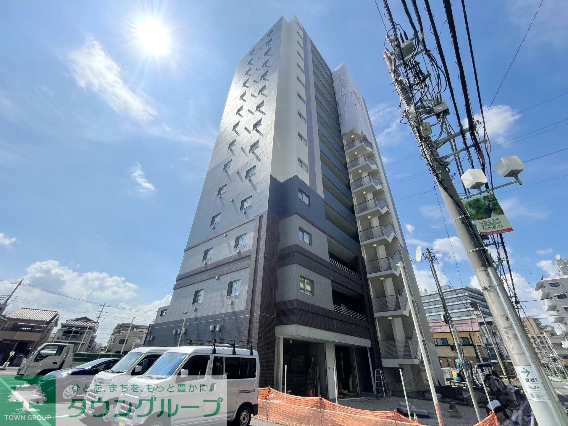 Evergardenの物件内観写真