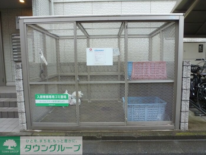 パストラルの物件内観写真