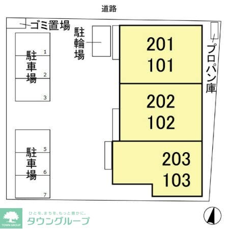 アメニティーハウス　IIの物件内観写真
